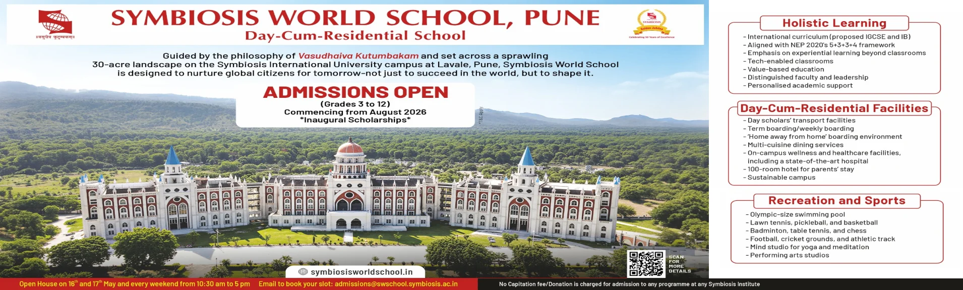 Application Open Banner