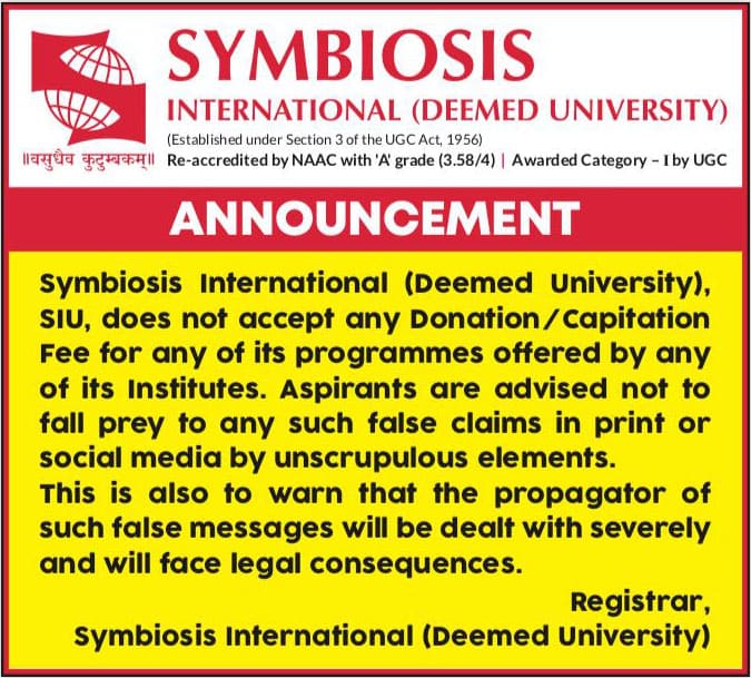 Symbiosis SSSS - Pop up image